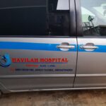 Ambulance Side view